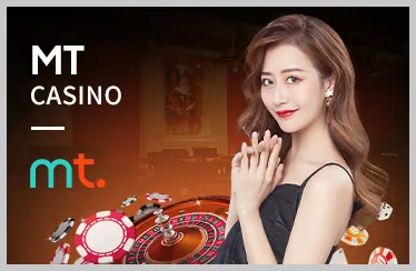 Biểu tượng chơi game trên di động ONE888